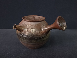 BIZEN